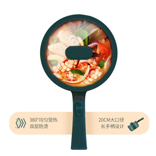 艾美特（AIRMATE） 艾美特（Airmate） 电煮锅 多功能电火锅 绿色CR1509-A 商品图1