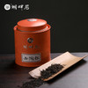 西湖红茶礼盒杭州特产龙井所制工夫红茶叶·湖畔居 商品缩略图6