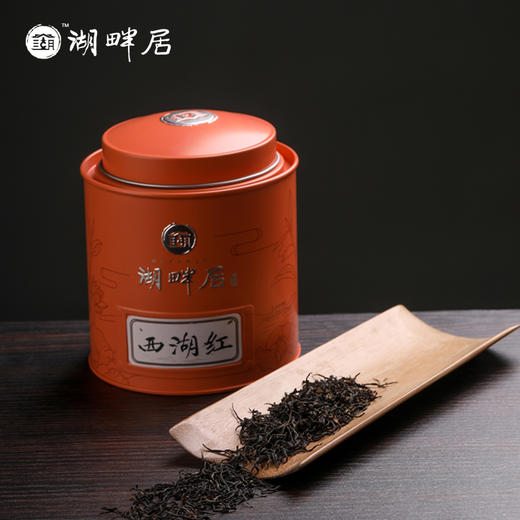 西湖红茶礼盒杭州特产龙井所制工夫红茶叶·湖畔居 商品图6