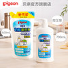 【官方自营】 PIGEON/贝亲婴儿奶瓶清洗剂实惠家用装1300ml 商品缩略图0