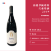 贺布吉慕酒庄伯恩伊佩诺特干红葡萄酒 Domaine Rebourgeon Mure Beaune Les Epenotes 2019 商品缩略图1