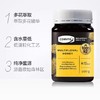 【BF】康维他蜂蜜多花500g 商品缩略图2