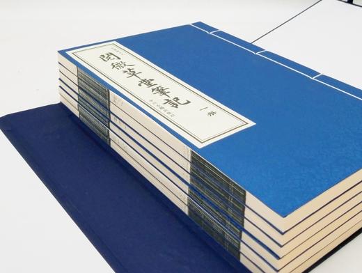 《影印校释平等阁主人批阅微草堂笔记》，白纸线装原函6厚册全，纪晓岚著，平等阁主批，中州古籍出版社2014年一版一印，仅印200套，述古价1390元包邮。 商品图2