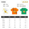 B.Duck小黄鸭童装夏季短袖T恤90-140 BF2402056 商品缩略图1