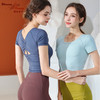 2023碧奥春天春夏款瑜伽短袖上衣23018 商品缩略图0
