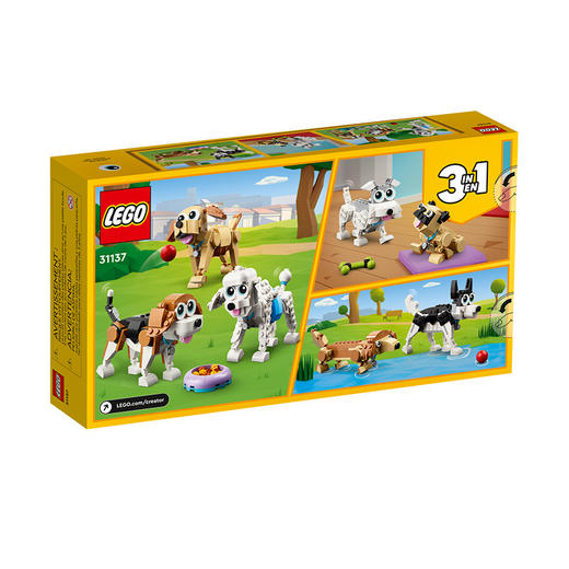 乐高积木31137乐高创意百变系列 萌萌小狗 商品图1