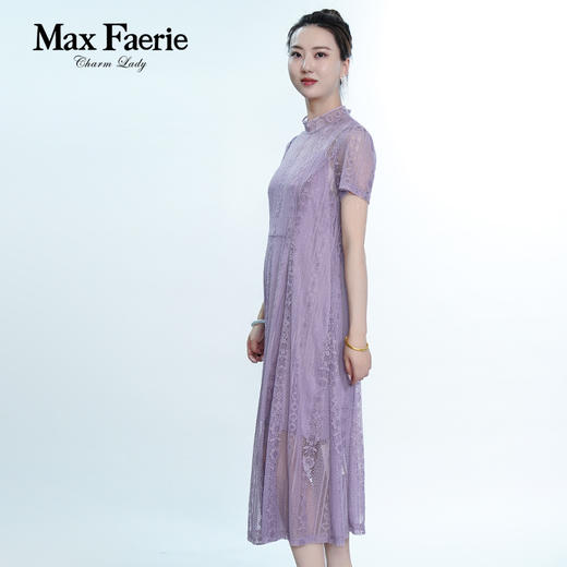 MG2L127麦克斯菲瑞连衣裙 商品图1