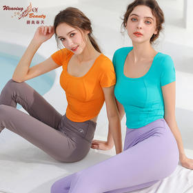 2023碧奥春天春夏款瑜伽半袖上衣23002