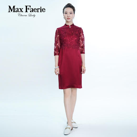 MG2L106麦克斯菲瑞连衣裙 商品图0