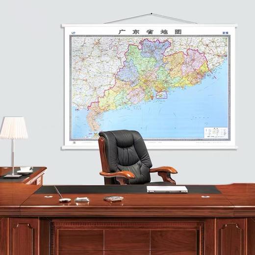 正版广东省地图挂图 约1.5m*1.1m 全开无拼接 行政/交通/旅游/河流/机场1张 商品图2
