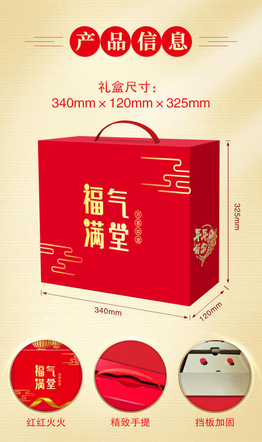 「1.8L*2瓶礼盒装」金龙鱼阳光葵花籽油1.8L*2瓶礼盒装 炒菜食用油家用送礼福利团购粮油米面 商品图4