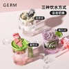 格沵GERM可口可乐联名咖啡杯女生高颜值学生吸管tritan水杯子夏季便携 商品缩略图1