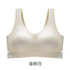 【买1送1】茶多酚交叉侧扣内衣 背背佳+内衣二合一 纠正身姿 挺拔舒展 弹力不勒 3D聚拢 可拆卸胸垫 无痕隐形 商品缩略图6