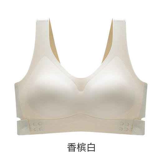 【买1送1】茶多酚交叉侧扣内衣 背背佳+内衣二合一 纠正身姿 挺拔舒展 弹力不勒 3D聚拢 可拆卸胸垫 无痕隐形 商品图6