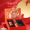 凤牌红茶云南福星高照礼盒200g过节送人高端茶礼 商品缩略图1