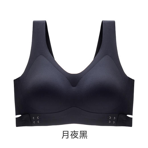 【买1送1】茶多酚交叉侧扣内衣 背背佳+内衣二合一 纠正身姿 挺拔舒展 弹力不勒 3D聚拢 可拆卸胸垫 无痕隐形 商品图5