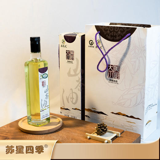 【苏粮优选】禾为先有机山茶油500ml *2 商品图1