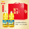 「1.8L*2瓶礼盒装」金龙鱼阳光葵花籽油1.8L*2瓶礼盒装 炒菜食用油家用送礼福利团购粮油米面 商品缩略图0