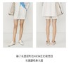 玛丝菲尔简约休闲短裤A1CX12295 商品缩略图8