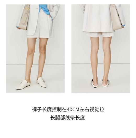 玛丝菲尔简约休闲短裤A1CX12295 商品图8