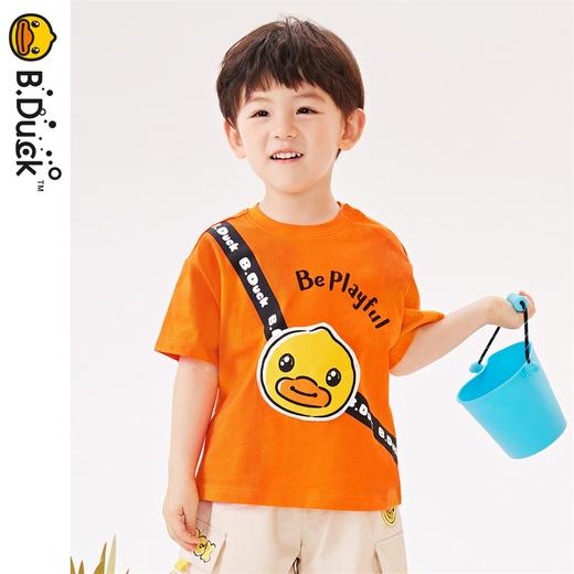B.Duck小黄鸭童装夏季短袖T恤90-140 BF2402056 商品图2