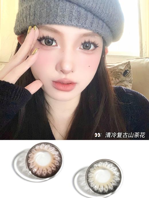 LeensColor墨玫瑰/山茶花 硅水凝胶（年抛型） 商品图0