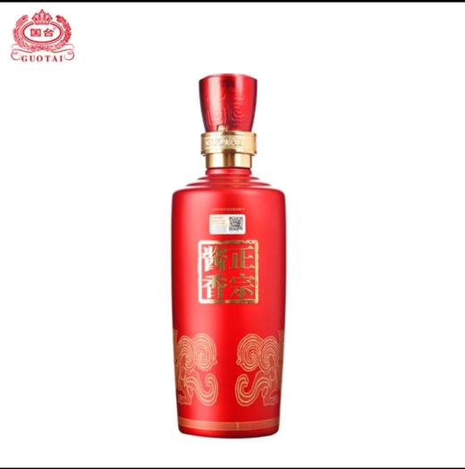 贵州国台酒，53度酒，2018年酿造，500ml*6瓶/（整箱） 商品图2