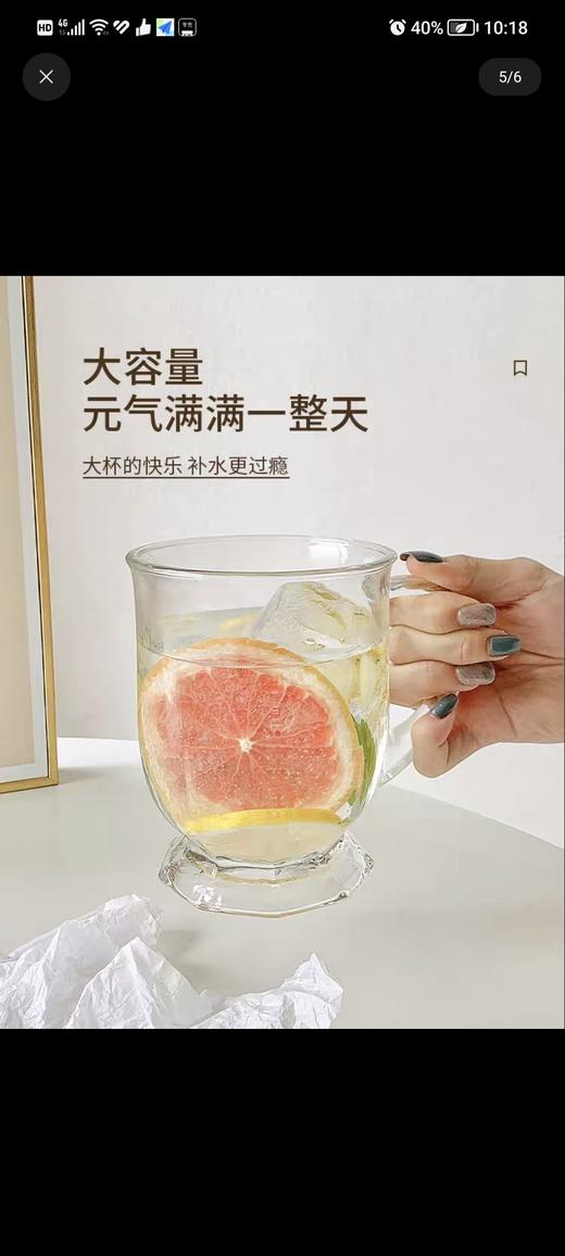 玻璃带把果汁杯 商品图2