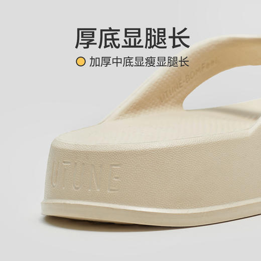 【旅行搭子】优调XT1028人字拖拖鞋 | 加厚弹性中底、舒适脚感、素色设计、简约大方时尚 商品图5