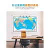 正版世界地图挂图大尺寸1.5×1.1米覆膜防水世界各国行政区划概况办公室会议室1张 商品缩略图3