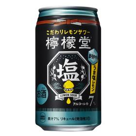 柠檬堂配制酒（盐柠檬味）