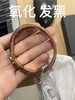 889295356395 COACH 蔻驰女士经典C标志时尚百搭手镯F76634 F76634RSBHP 商品缩略图2