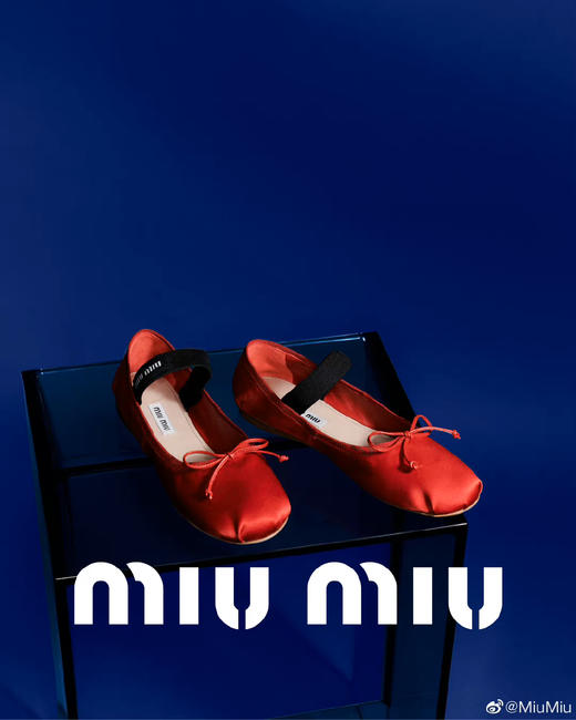 仙女的鞋！Miu缎面芭蕾平底鞋 意产原皮纯手工整体套楦成型 百搭减龄绝美 商品图1