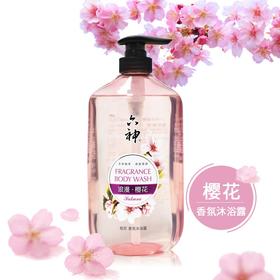 【百】六神浪漫樱花香氛沐浴露 680ml