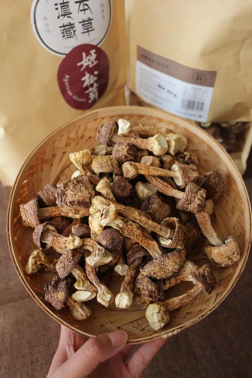 【姬松茸干货】云南香格里拉特产 500克 商品图4