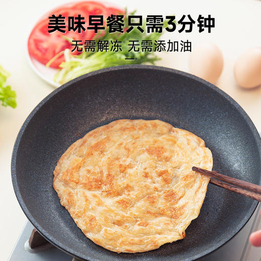 拾爸家⠀牛奶黄油手抓饼 特别添加DHA+高钙 双重营养  层层起酥0添加 商品图3