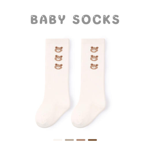 【质感天然 软糯亲肤】婴儿袜子春夏2023精梳棉草莓中筒袜无骨新生儿宝宝袜子 商品图12