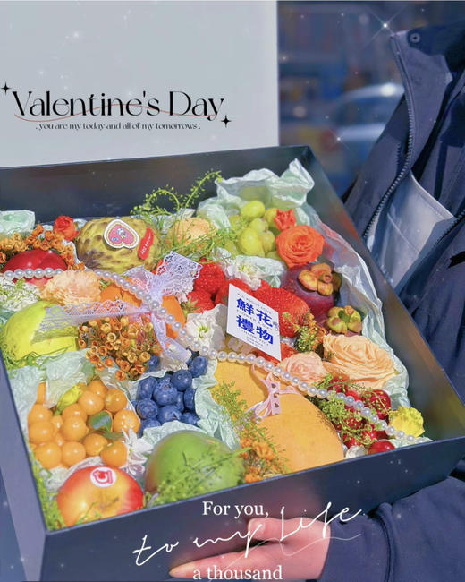 混装定制【花果盒】方形大花盒黑色 商品图0