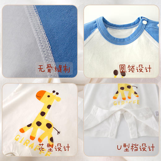 夏季短袖薄款宝宝哈衣A类纯棉新生儿衣服包屁衣爬爬服 商品图2