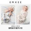 【宝宝安睡】嫚熙婴儿睡袋新生儿防惊跳神器初生儿防踢被宝宝纱布睡袋四季通用 商品缩略图3