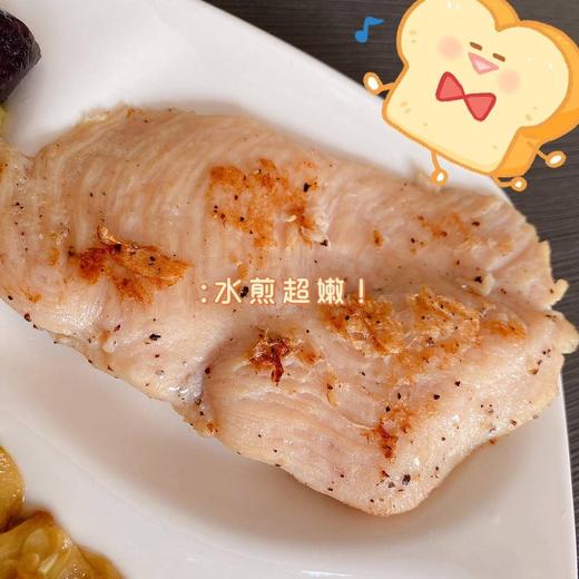 【只要不断货 老客户就一直回购】拒绝高油高脂 健康食品   肉嫩多汁低脂大鸡排120g/袋    优选黄金部位   肉细多汁   口感鲜嫩   减脂肉食 商品图14