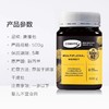 【BF】康维他蜂蜜多花500g 商品缩略图1
