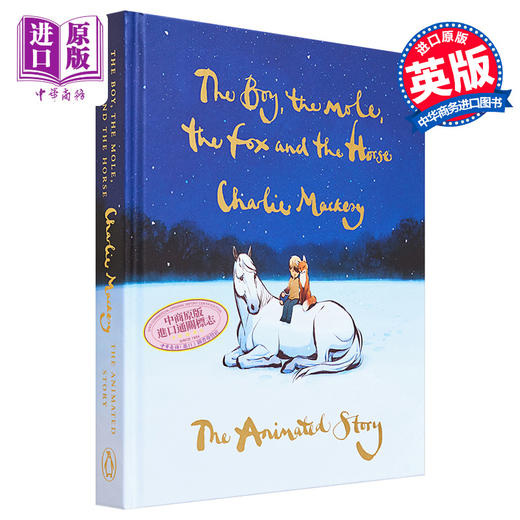 【中商原版】查理 麦凯西 男孩 鼹鼠 狐狸和马 动画故事 英文原版
动画短片幕后艺术设定 商品图1
