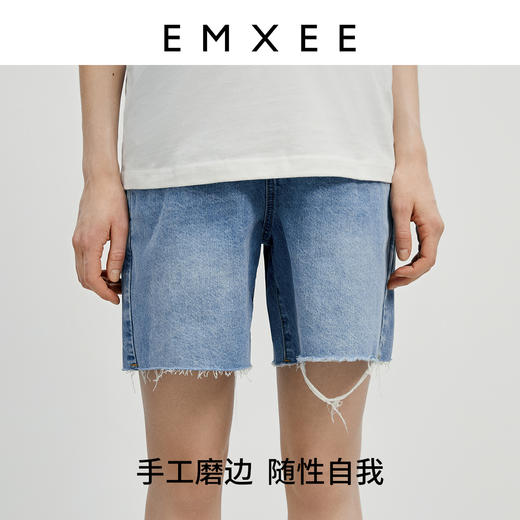 嫚熙孕妇裤女毛边牛仔短阔腿裤孕期外穿托腹显身材裤子春秋新款 商品图3