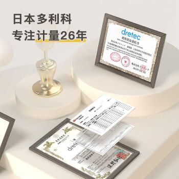 多利科（Dretec）日本电子秤厨房秤2千克称食物称烘焙秤厨房电子秤 KS-705 樱花粉 商品图1