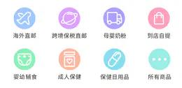 1111 商品图0