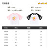 B.Duck小黄鸭童装夏季短袖T恤105-150 FF2401001 商品缩略图1