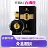 【清仓瑕疵品 酒盒破损】习酒   窖藏8500  酱香型 53度  500ml 商品缩略图0