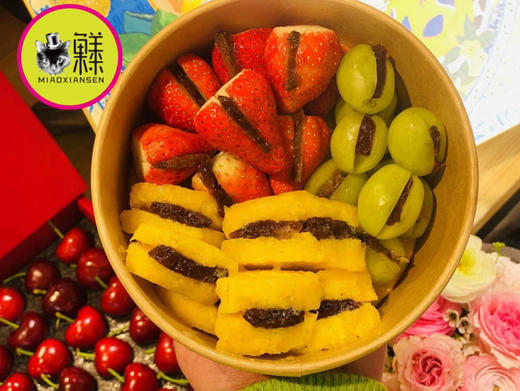 🛵【乌梅系】三拼乌梅（青提+凤梨+千禧） 商品图2