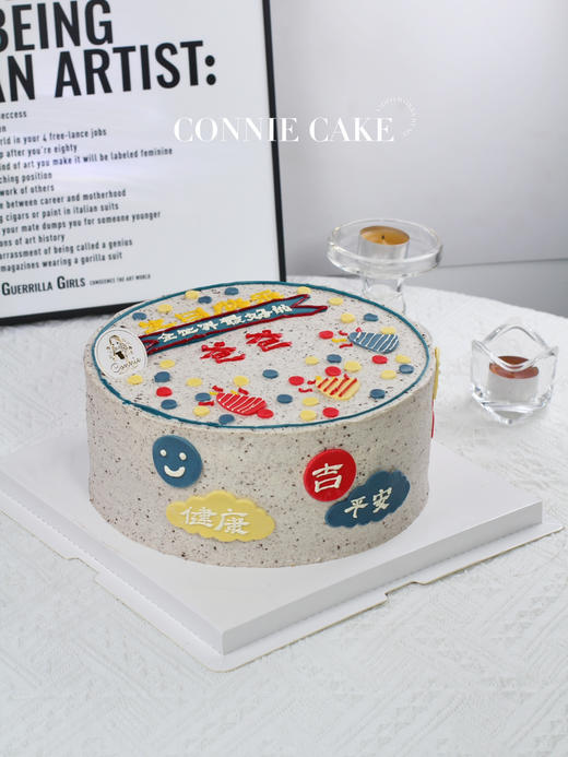 【1428】全世界最好的爸爸（奥利奥咸奶油款） 商品图4